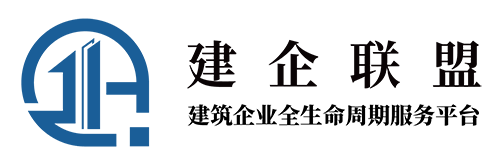 建企汇(北京)企业管理有限公司