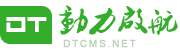 中国建行